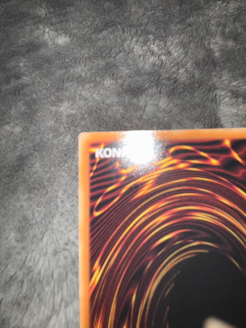 特価❗️遊戯王　灰流うらら　クオシク　絵違い25th