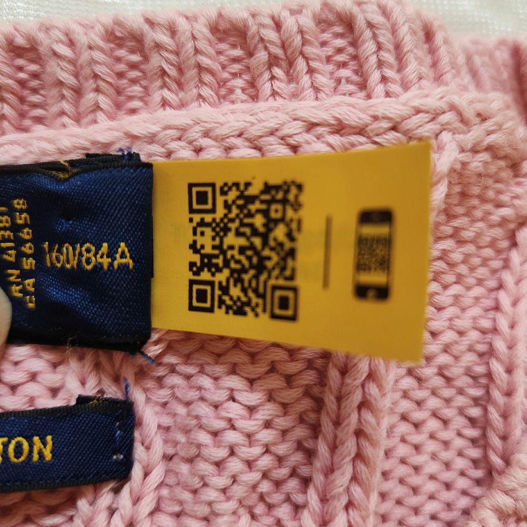 極美品】ポロラルフローレン ケーブルニット 大人気カラー 桜色 ピンク