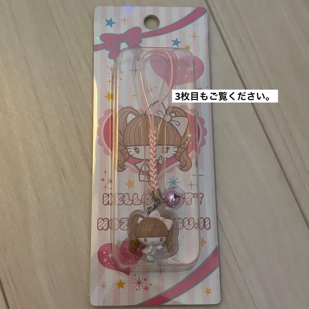 超激レア】 ハローキティ 辻希美 ストラップ - メルカリ