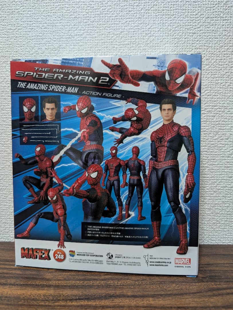 MAFEX マフェックス アメイジングスパイダーマン フィギュア