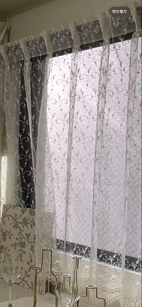 オーダーカーテンルクラ　アールデコスタイルのレースカーテン 高級オーダーカーテン専門店 LUCRA ルクラ