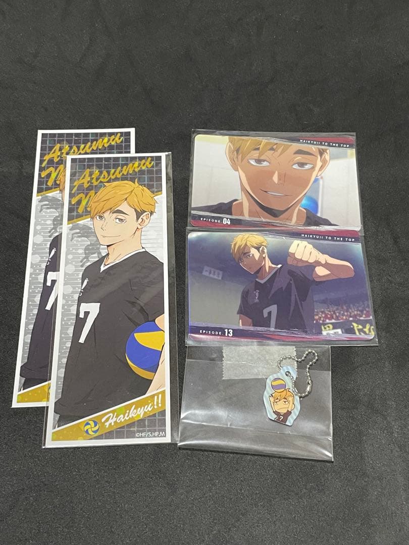 宮侑 ハイキュー‼︎ まとめ売り - メルカリ