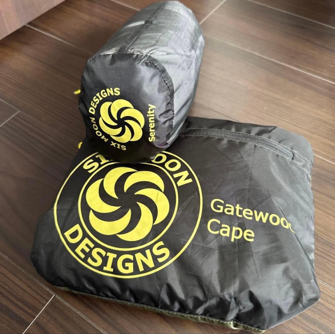 【お得な4点セット】six moon designs ゲートウッドケープ Six Moon Designs Gatewood Cape / シックスムーンデザインズ ゲイト
