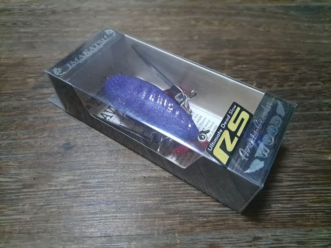 イマカツ アベンタクローラーRS 限定カラー 三原SP SDナイトメア