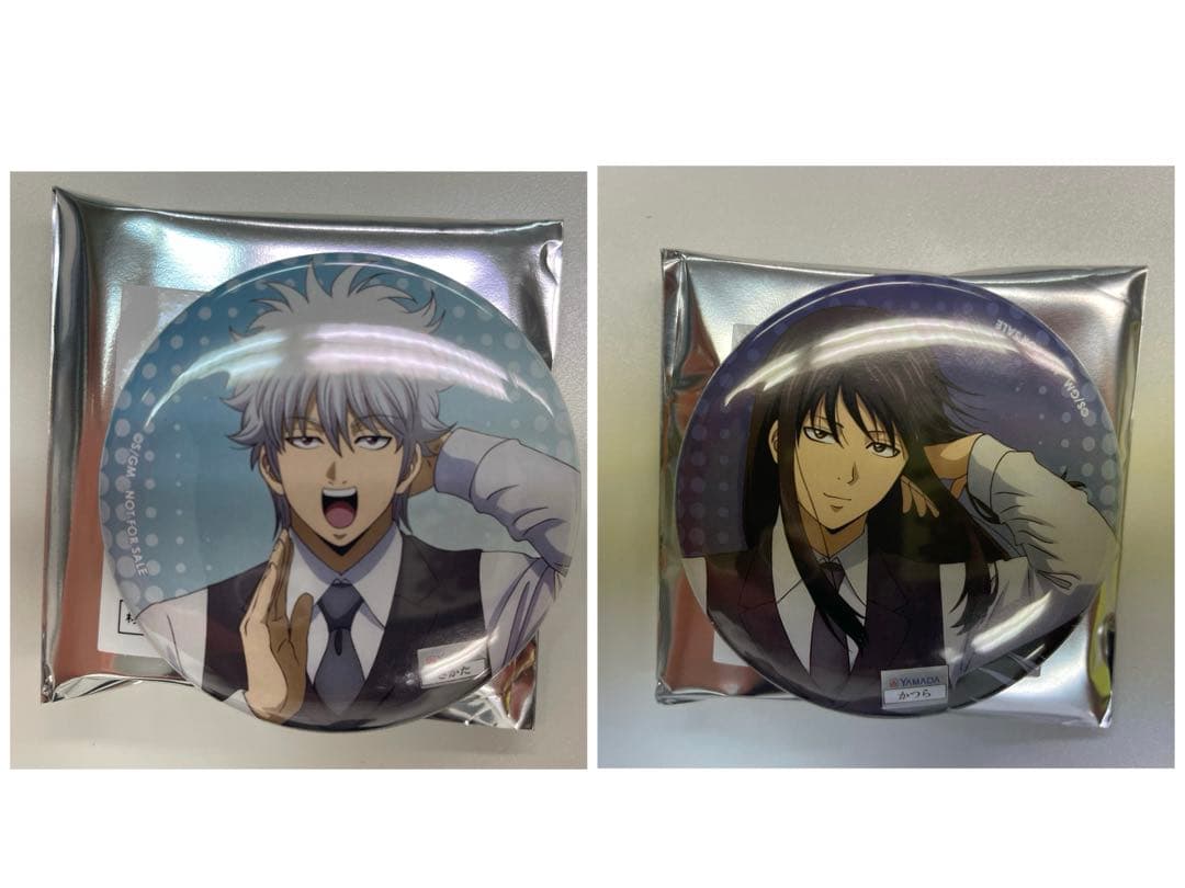 銀魂 ヤマダ電機 トレーディング缶バッジ 購入特典 桂小太郎 坂田銀時