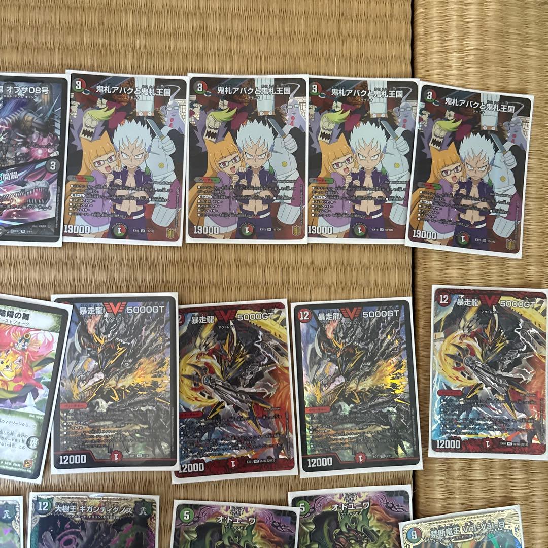 Brutus　 デュエルマスターズ　アバク墓地ソース　デッキと改造パーツ