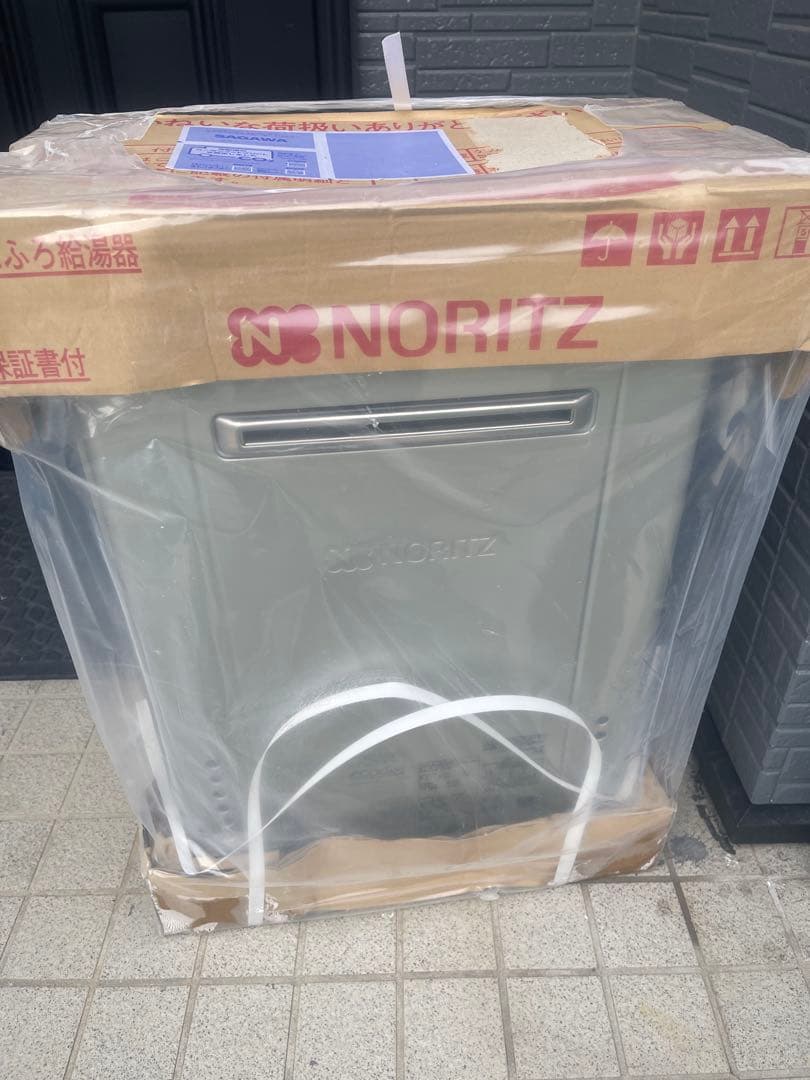 ノーリツ給湯器 ノーリツ（NORITZ） 【OX-3716YSV】ノーリツ 給湯器 石油給湯機 給湯