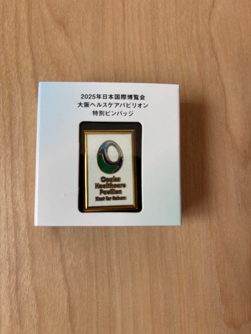 た*ん様 2025年 日本国際博覧会 大阪ヘルスケアパビリオン 特別