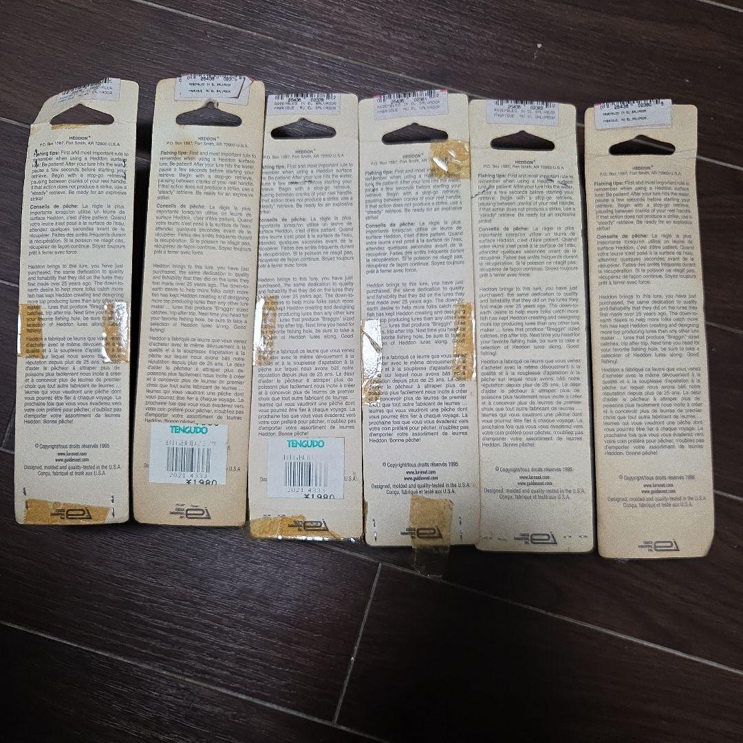 超希少 ヘドン 浮世絵シリーズ 6種コンプリートセット Heddon スミス