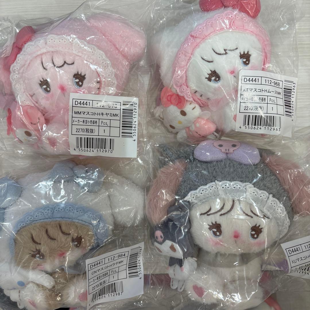 非売品】 よわよわ先生 ポスター 週間少年マガジン当選品 当選通知書付き