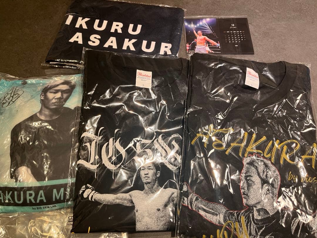 朝倉未来 ノベルティ ネクストノベルティキャンペーン – BIO SKIN LAB