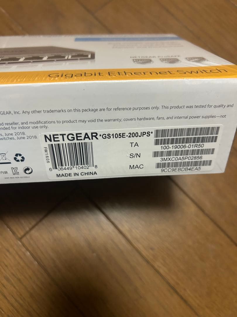 ［新品］GS105E-200JPS ✖️【２個】　お得 GS105E｜GS105E-200JPS｜5PT GIGE SMART MANAGED PLUS SWCH｜ネット