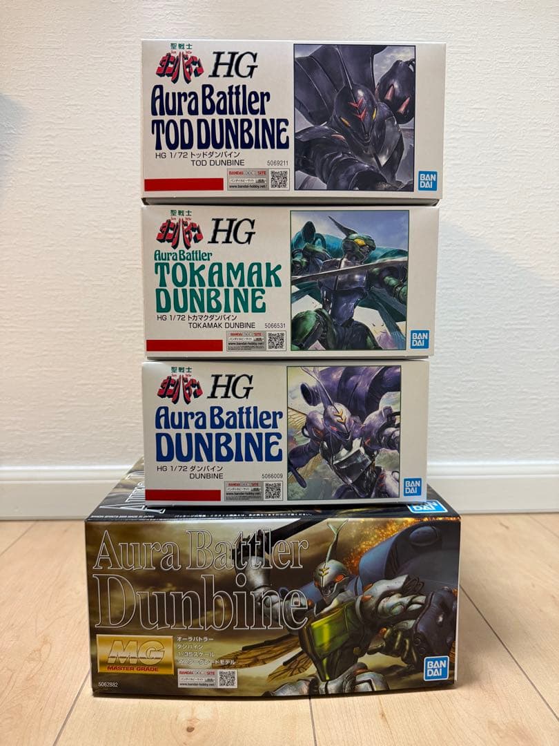 特限〜本日中　ダンバイン4体セット