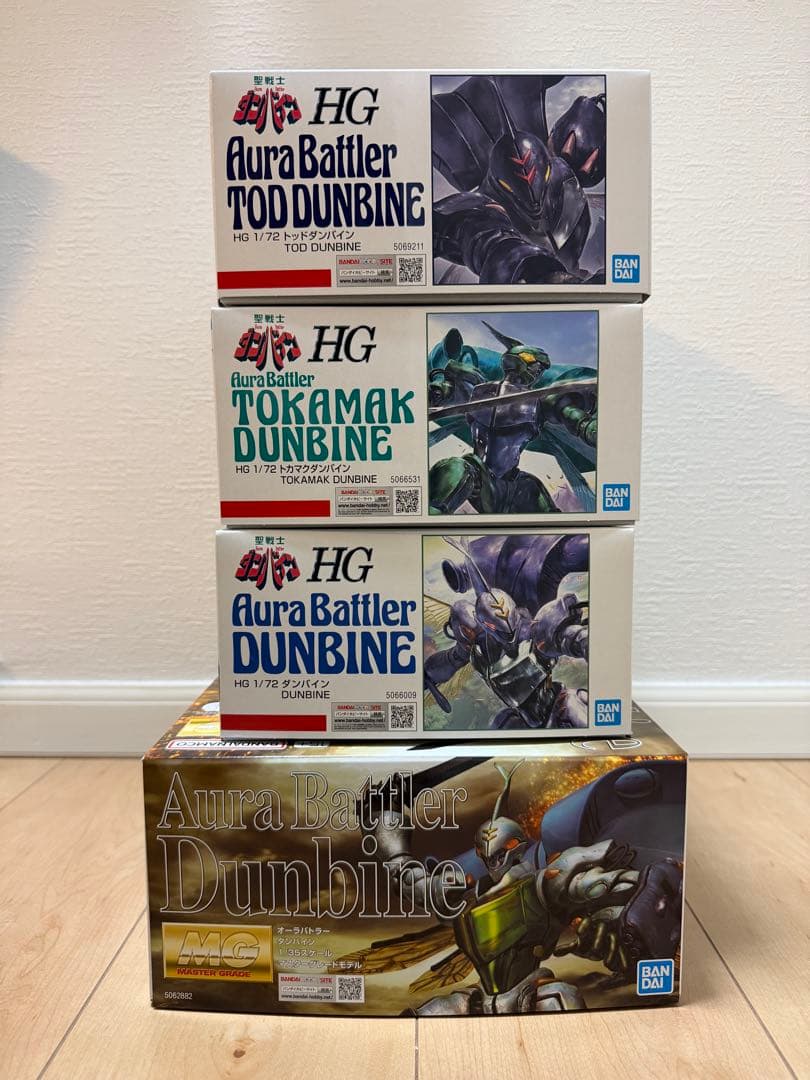 特限〜本日中　ダンバイン4体セット