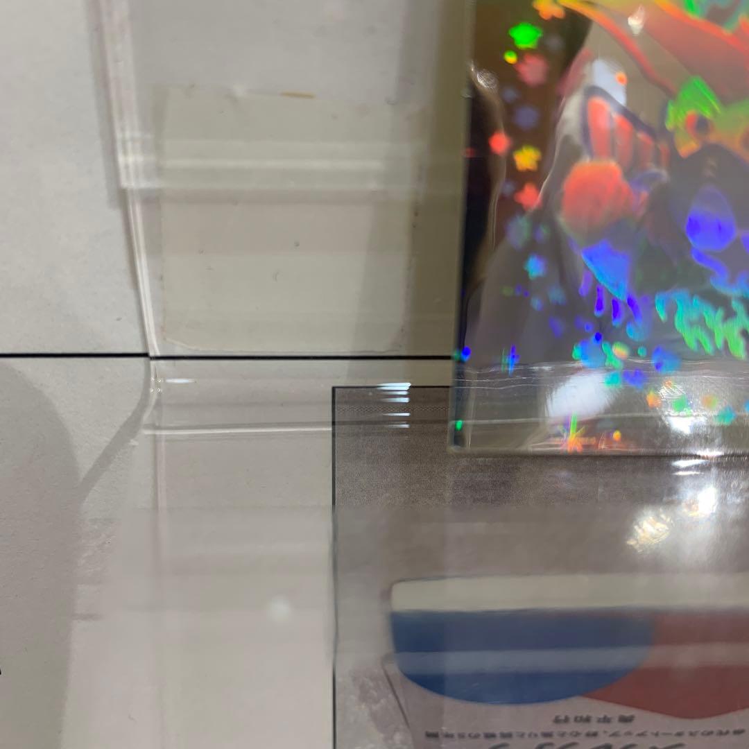 当時物・正規品　ヘッドロココ ホロ　ビックリマンチョコ