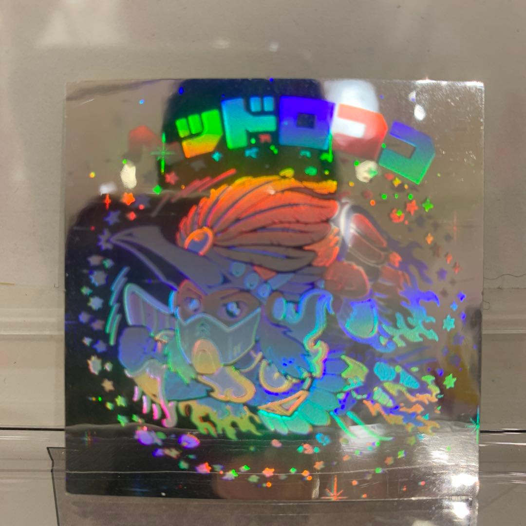 当時物・正規品　ヘッドロココ ホロ　ビックリマンチョコ