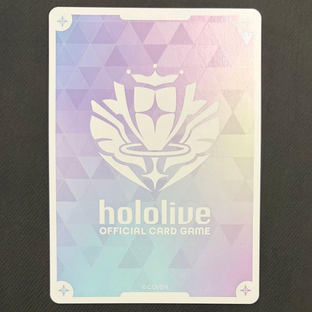 《最安値》　ホロライブOCG 雪花ラミィ 【OUR】　hBP04-004 ホロカ