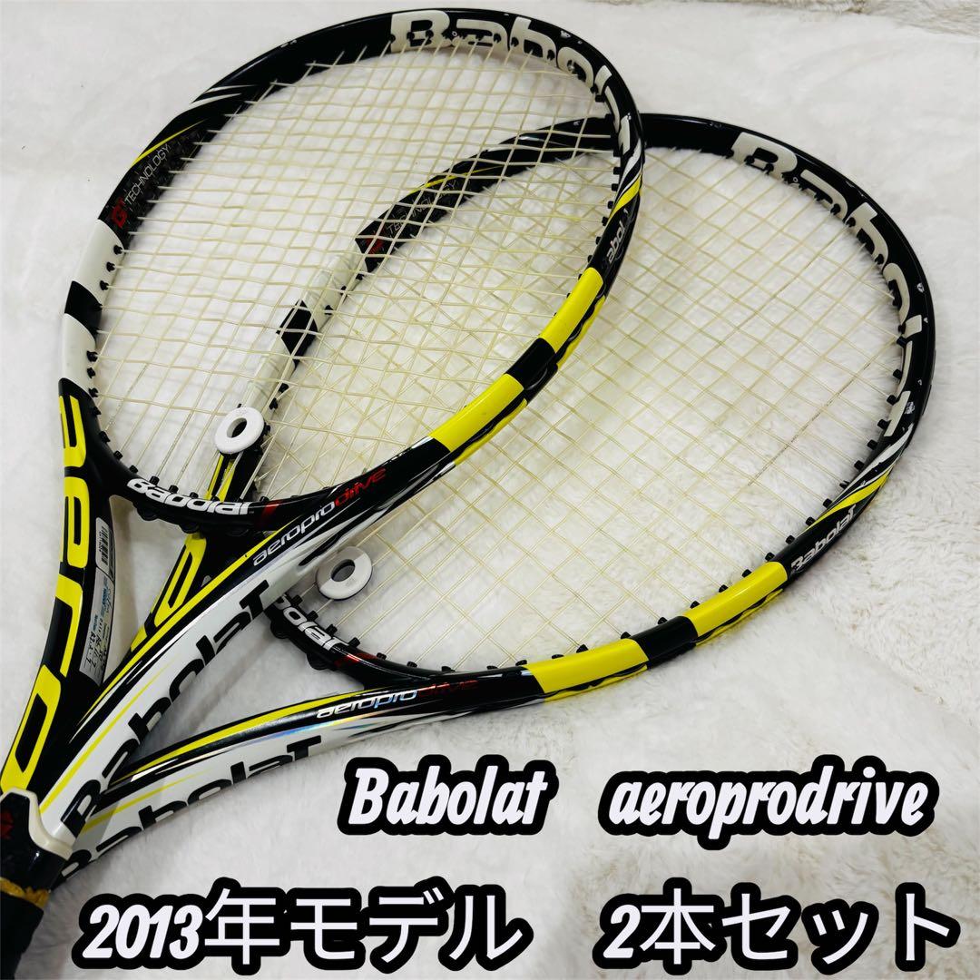 Babolat 【バポラ】aeroprodrive アエロプロドライブG2 2本 - メルカリ