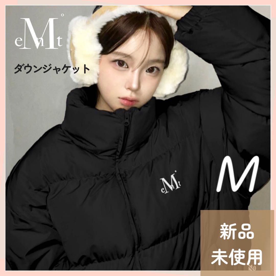新品未使用☆mucent ムセント ダウンジャケット 黒 M 韓国 - メルカリ