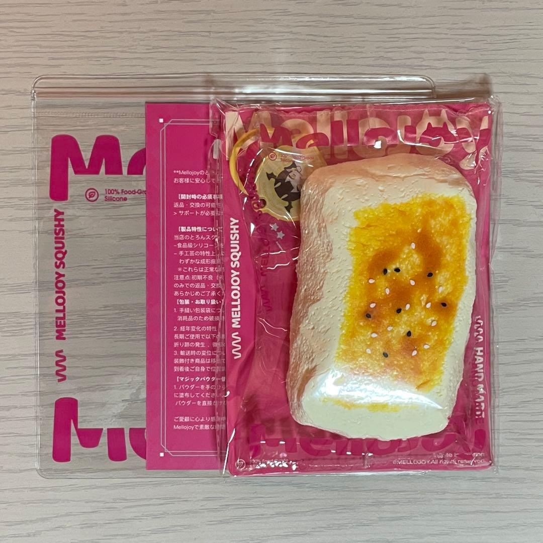mellojoメロジョイスクイーズ 大満足焼き餅 お餅 ぱんぱんパンケーキ