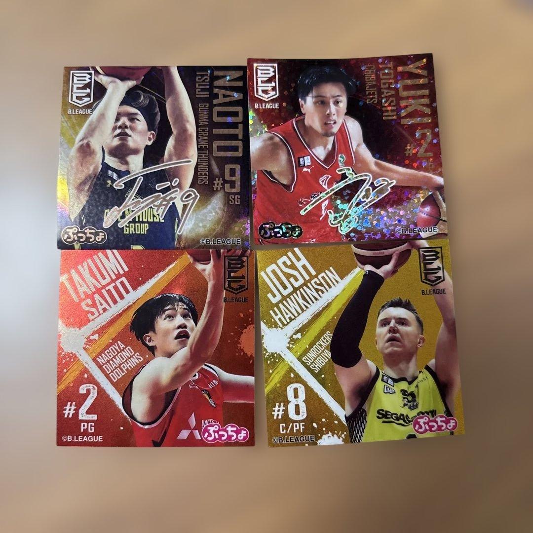 ぷっちょサイン入りシール辻直人&冨樫勇気 ノーマルシール