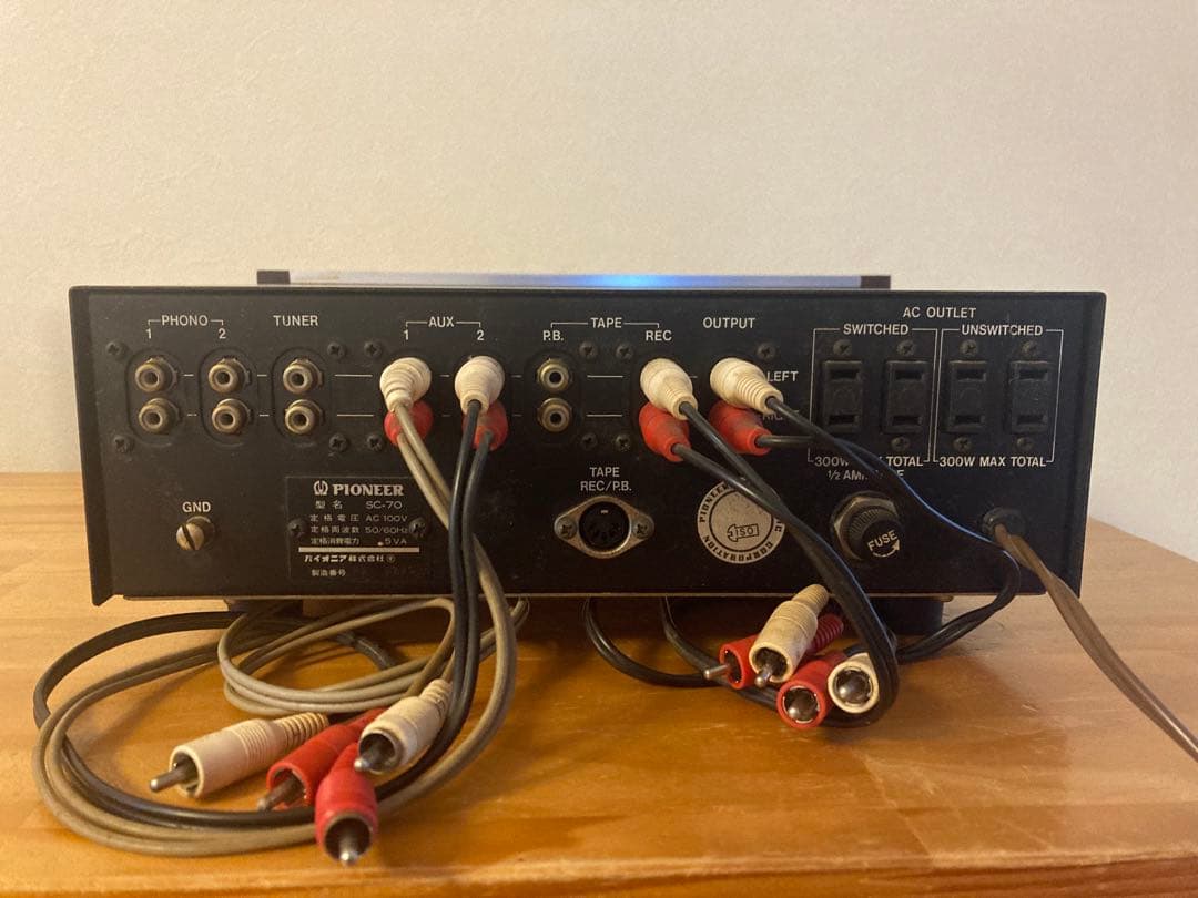 Pioneer SC-70 + TRIO M-6000 アンプ セット