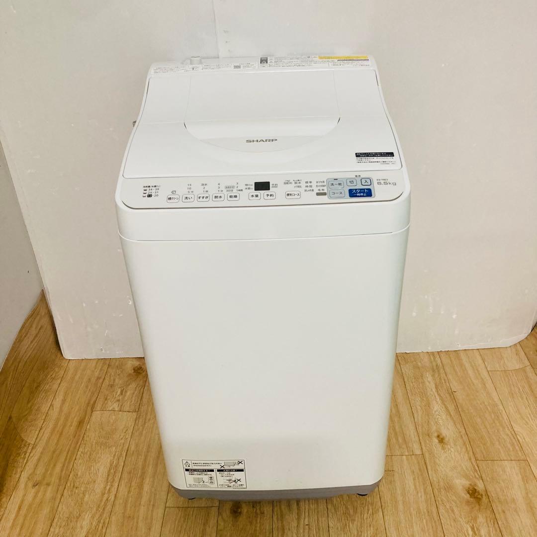 高年式美品❗️シャープ縦型乾燥機付き洗濯機2023年製大阪、大阪近郊配送無料 シャープ公式通販】 縦型洗濯乾燥機 - 洗濯機 - 生活家電 ｜COCORO