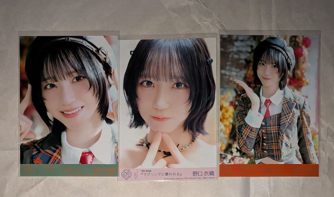 野口衣織 生写真 ラブソングに襲われる 封入 - メルカリ