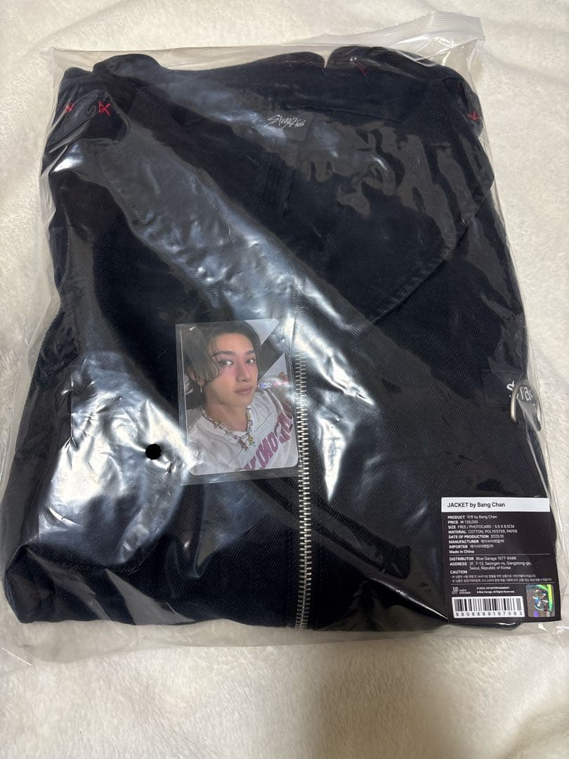 Stray Kids dominATE メンプロ バンチャン トレカ　ジャケット バンチャン メンプロ ジャケット celebrATE トレカ dominATE - メルカリ