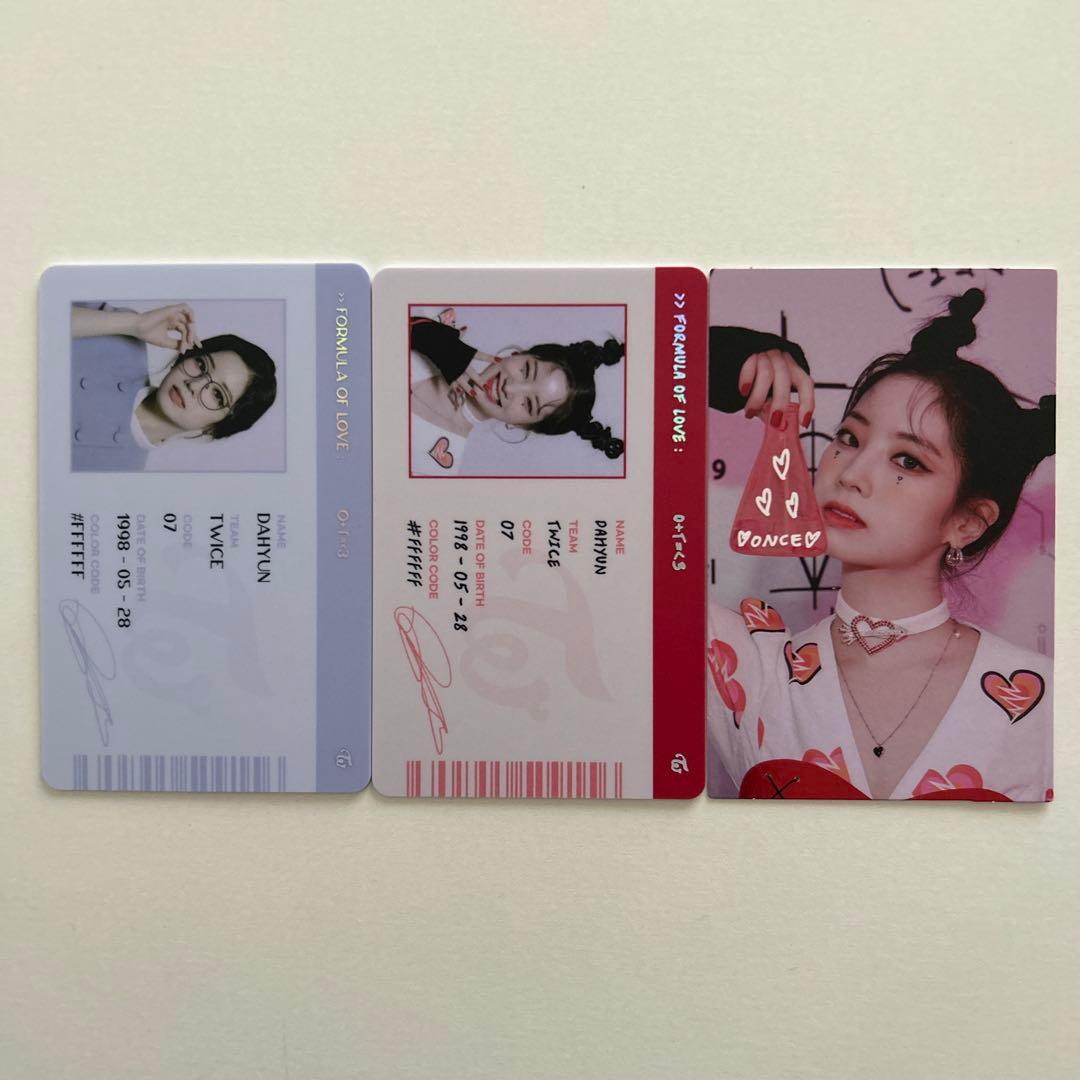 いそ様 リクエスト 2点 まとめ商品 - メルカリ