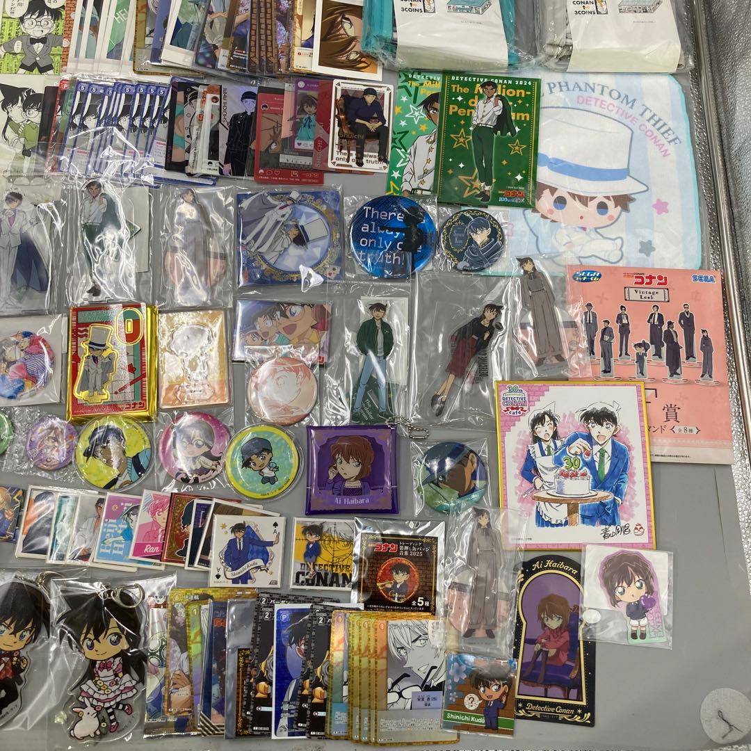 ★名探偵コナン　まとめ売り　200点以上