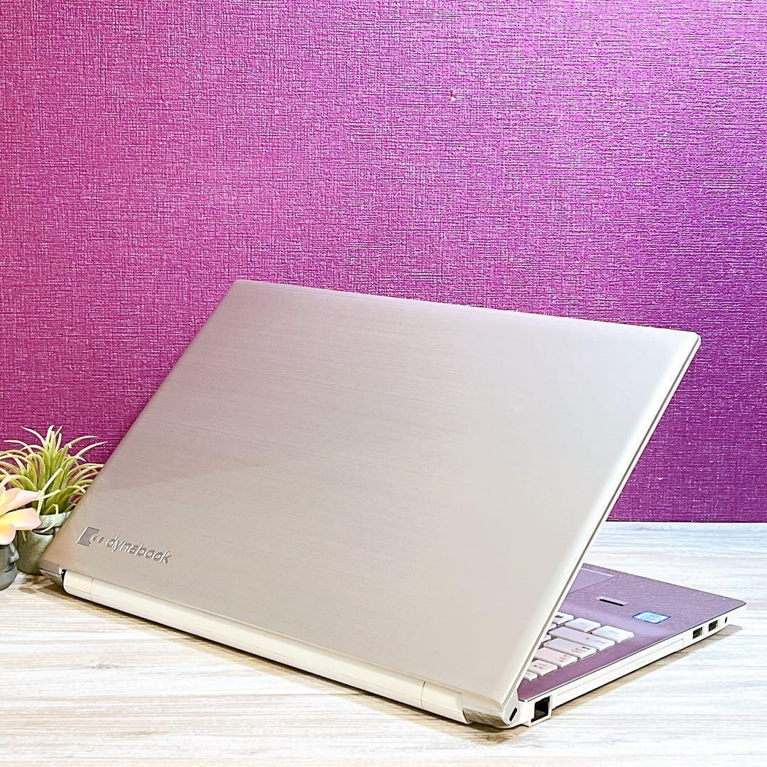 dynabook Core i7 8GB HDD1TB Win11 訳あり - メルカリ