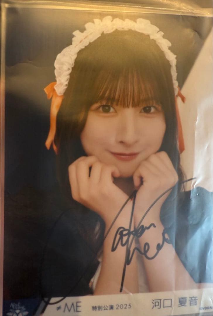 ≠ME ノイミー河口夏音 直筆 サイン 特別公演2025 - メルカリ