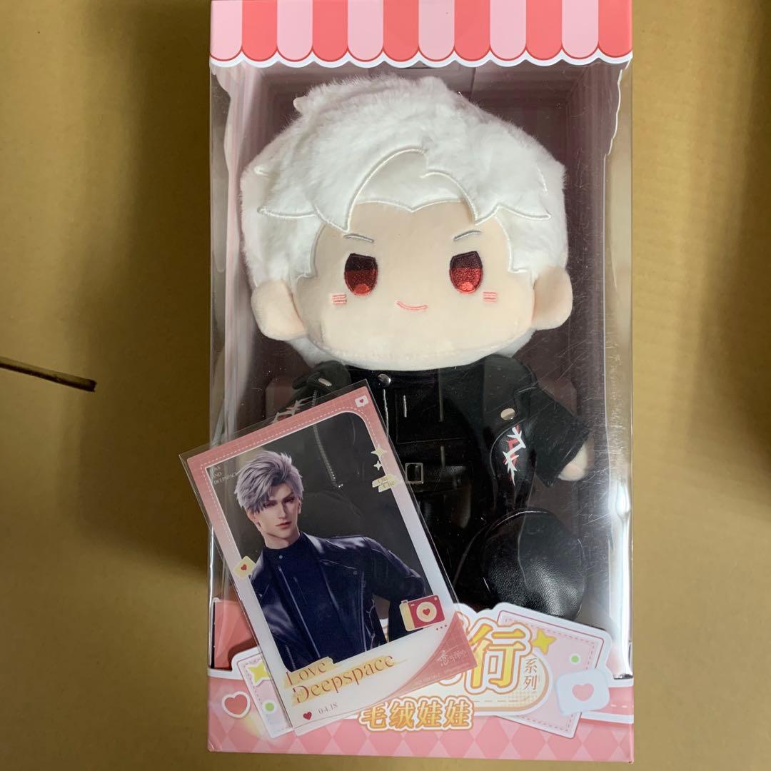 恋と深空　日日同行　シン　ぬいぐるみ 在庫販売【恋と深空】Love and Deepspace 中国公式通販「シン 2025年