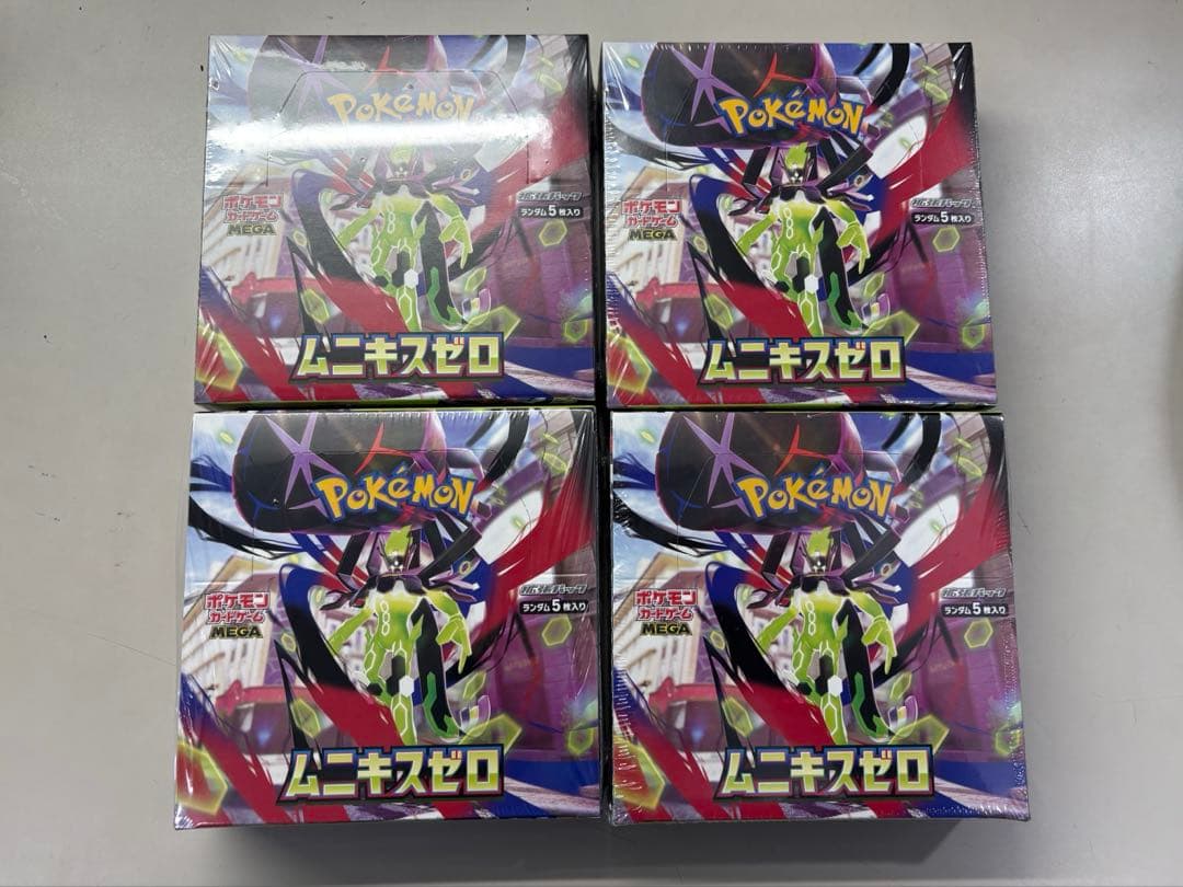 ポケモンカード ムニキスゼロ　4BOX Amazon.co.jp: ポケモンカードゲーム MEGA 拡張パック ムニキスゼロ