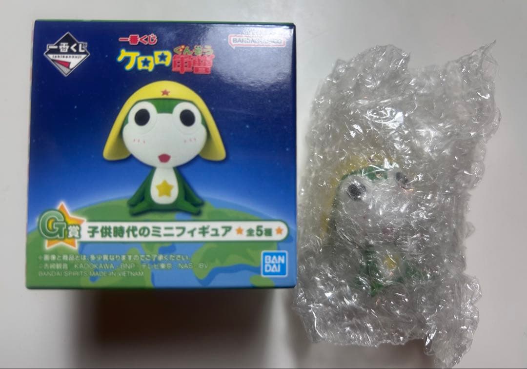 一番くじ ケロロ軍曹 G賞 子供時代のミニフィギュア ちびケロ - メルカリ