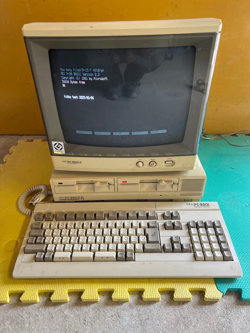 ま*ン様 【O-1576】NEC PC-8801FA PC-KD854 レトロ This tiny PC is like a scale model of the 1985 NEC PC-8801mkIISR