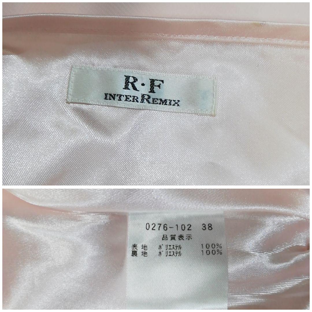 エルフ・モール公式アカウント06様専用ページ - メルカリ