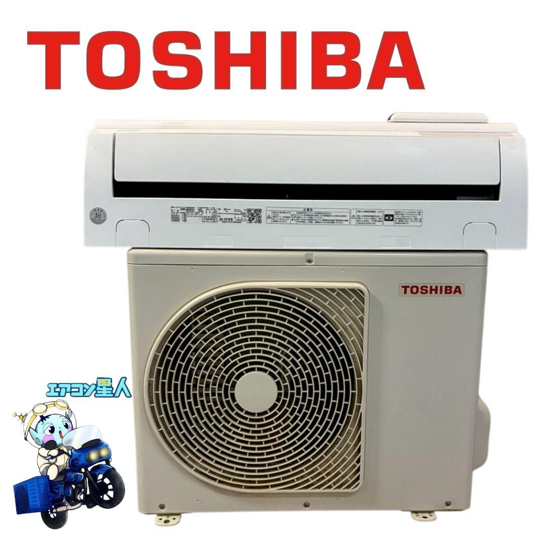 2065 東芝【RAS-K221M (W)】2024年製 6畳 エアコン 中古 エアコン 2023年 K-Mシリーズ ホワイト RAS-K221M-W [おもに6畳用