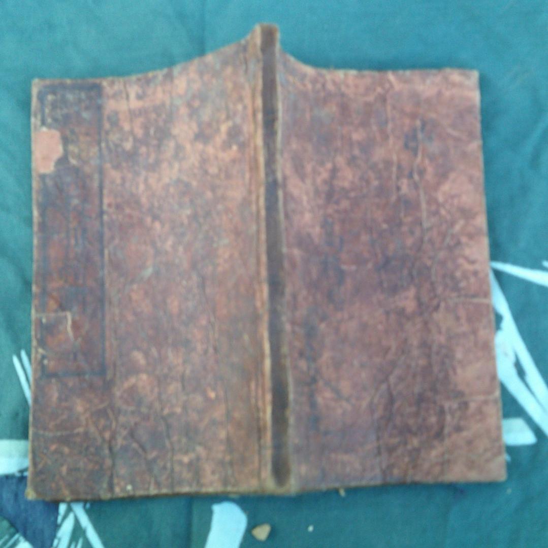 繪入講釋　實語教稚繪解　橋本蘭齋註釋 　五雲亭貞秀画　江戸　浮世絵　木版画 繪入講釋 實語教稚繪解 橋本蘭齋註釋 五雲亭貞秀画 江戸 浮世絵 木版画