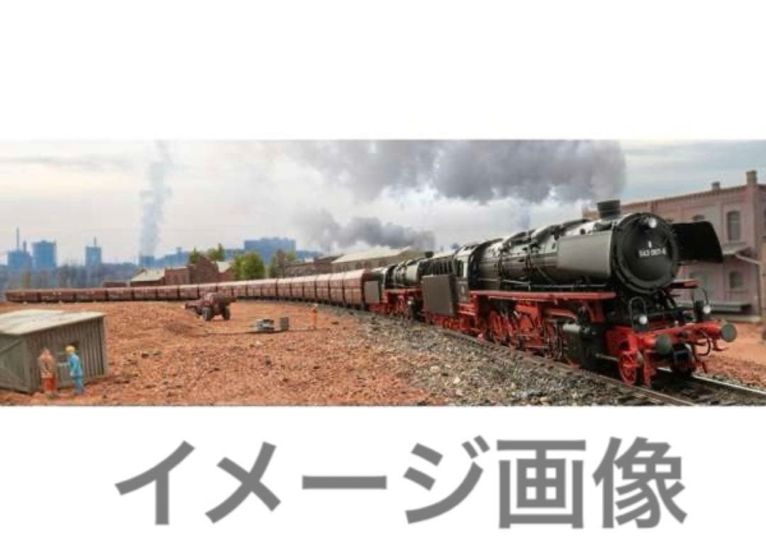 Märklin メルクリン デジタル 39884 BR 043　新品・未使用