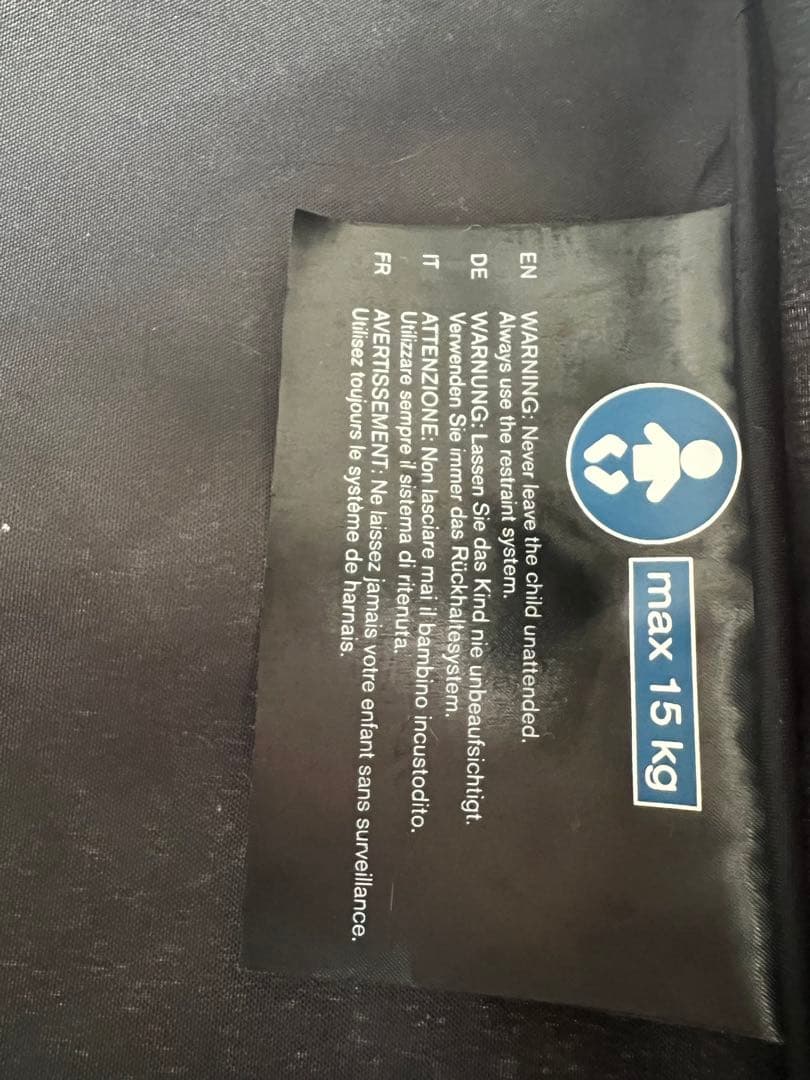 《最終値下げ》サイベックスcybexベビーカー2021年メリオMELIO