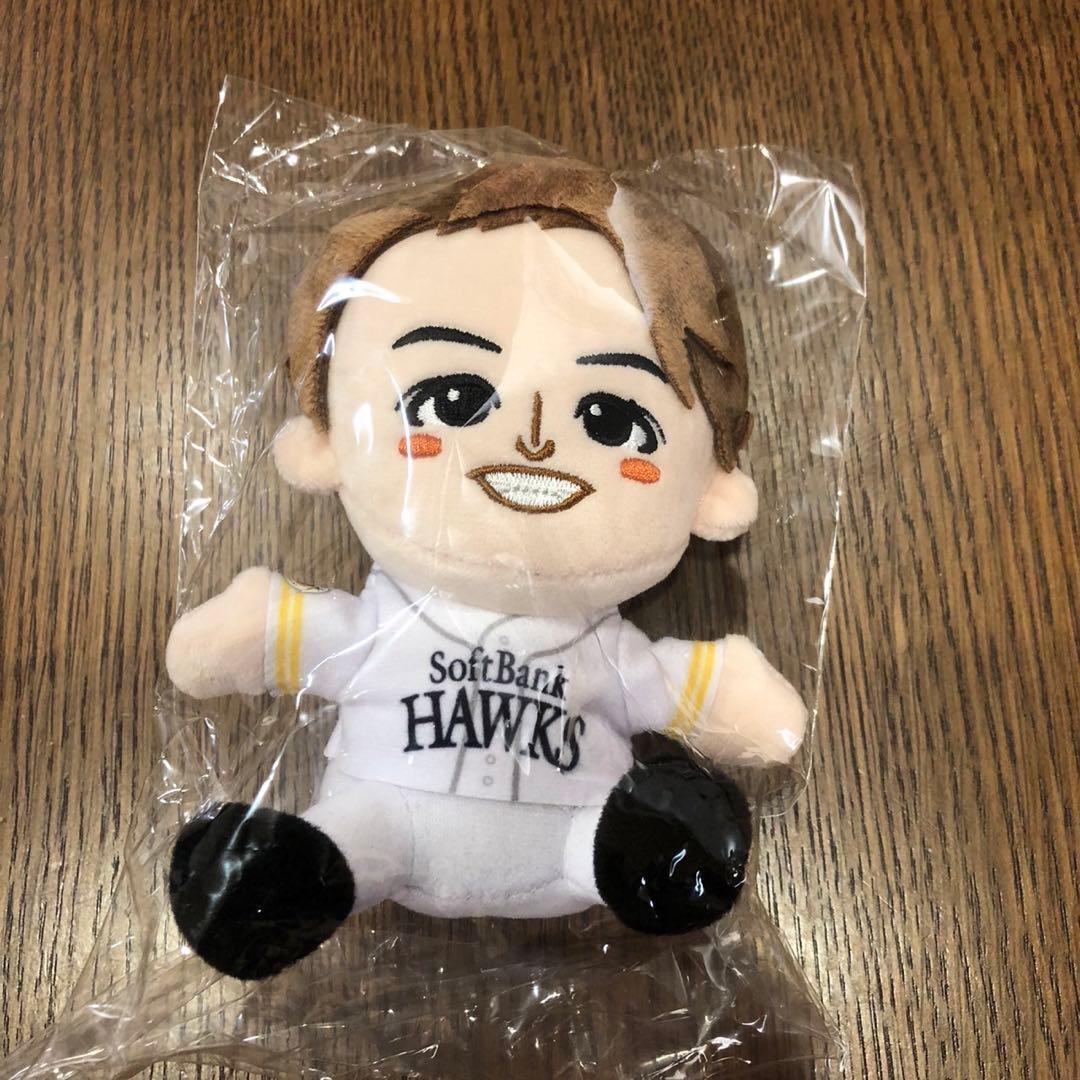 ホークス 選手ミニぬいぐるみ 23 ぬいぐるみ 周東佑京 ソフトバンク