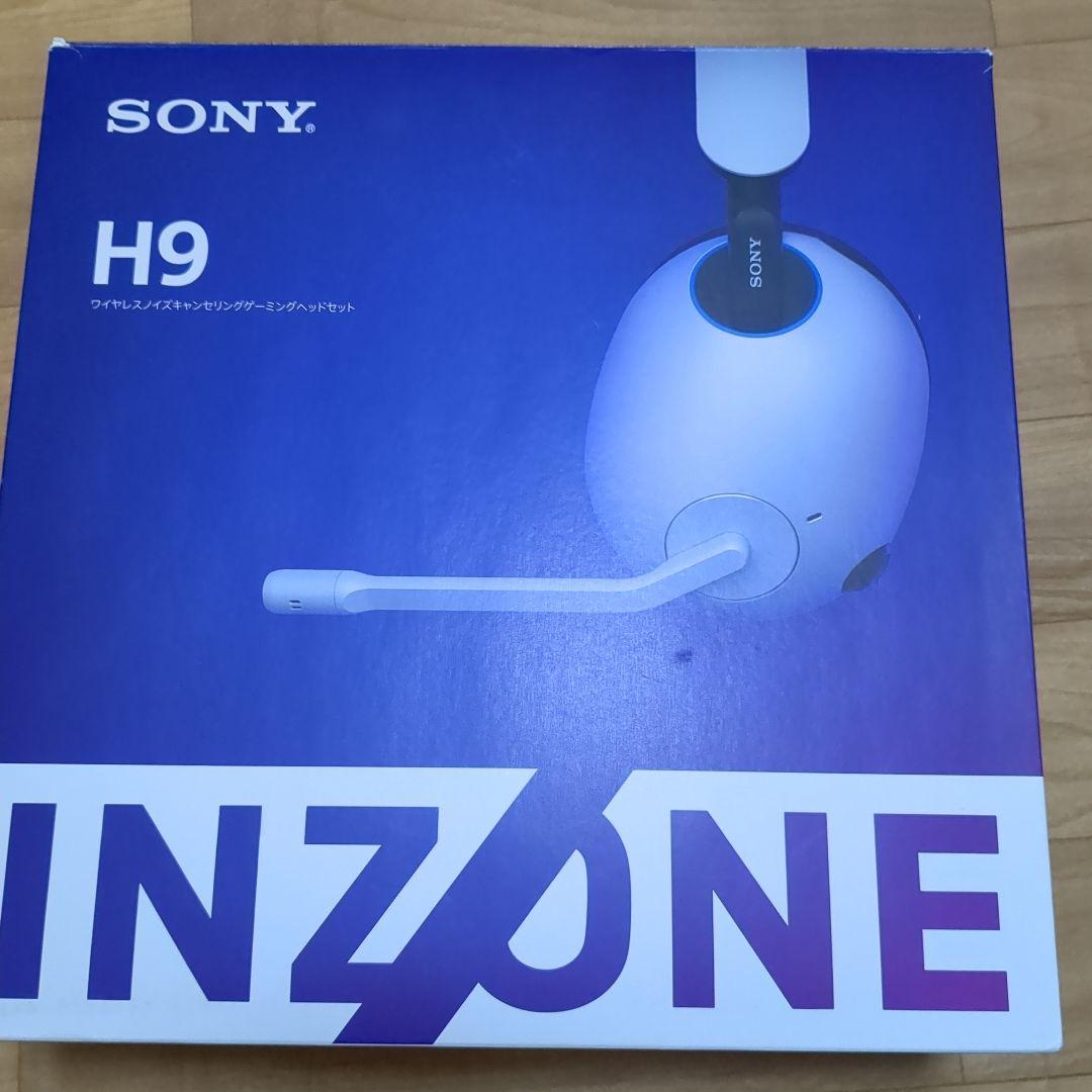 【美品】SONY INZONE H9 ワイヤレスヘッドセット Amazon.co.jp: ソニー ゲーミングヘッドセット INZONE H9: WH-G900N