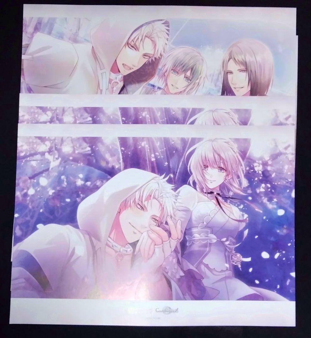 パリカ オトガ ランチョン セット