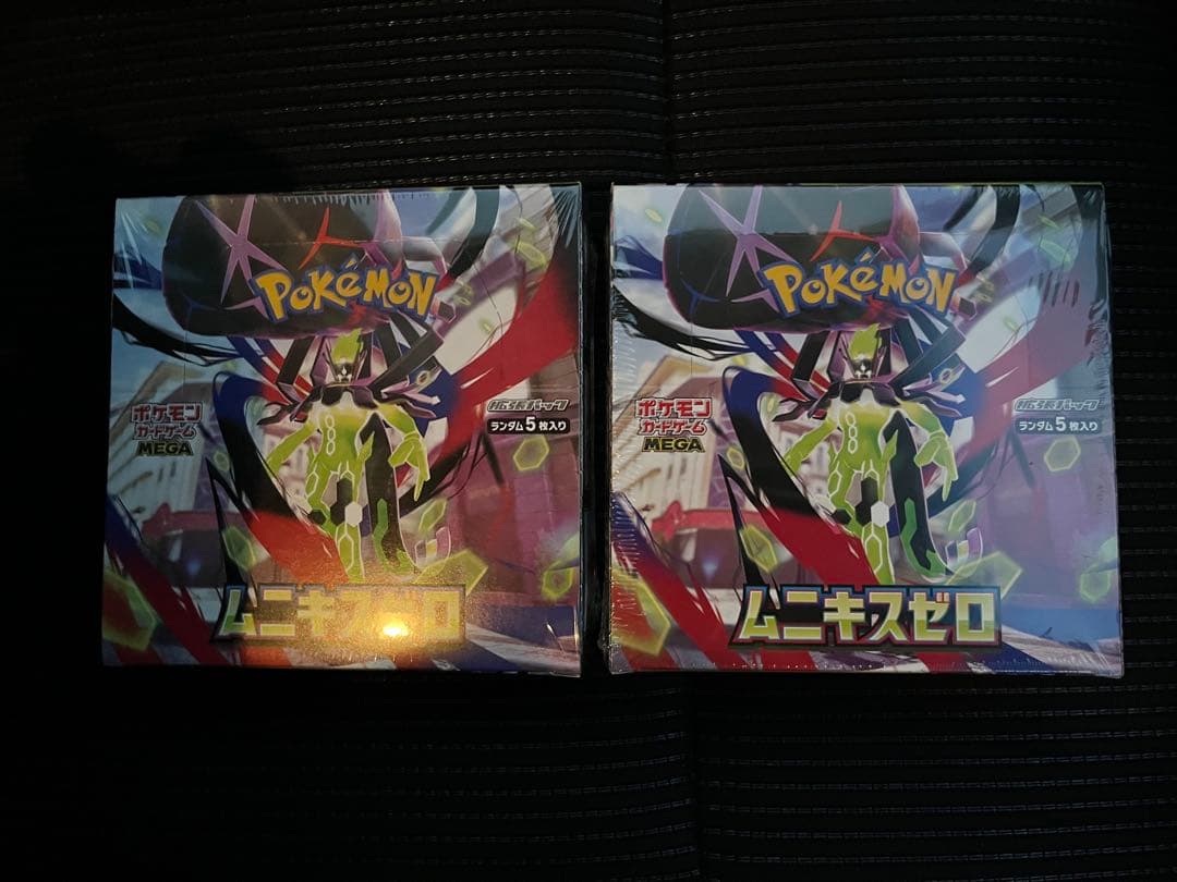 ムニキスゼロ ボックス シュリンク付き 2個セット ポケモンカードゲーム ムニキスゼロ BOX MEGA 拡張パック 新品未開封