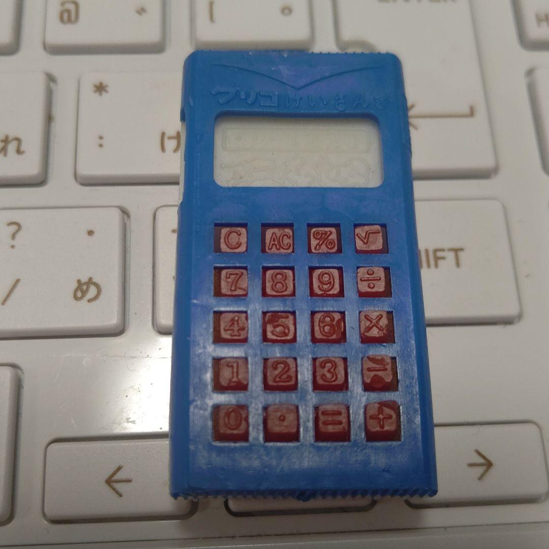 ドラえもん グリコ 計算機　グリコおまけ　昭和レトロ