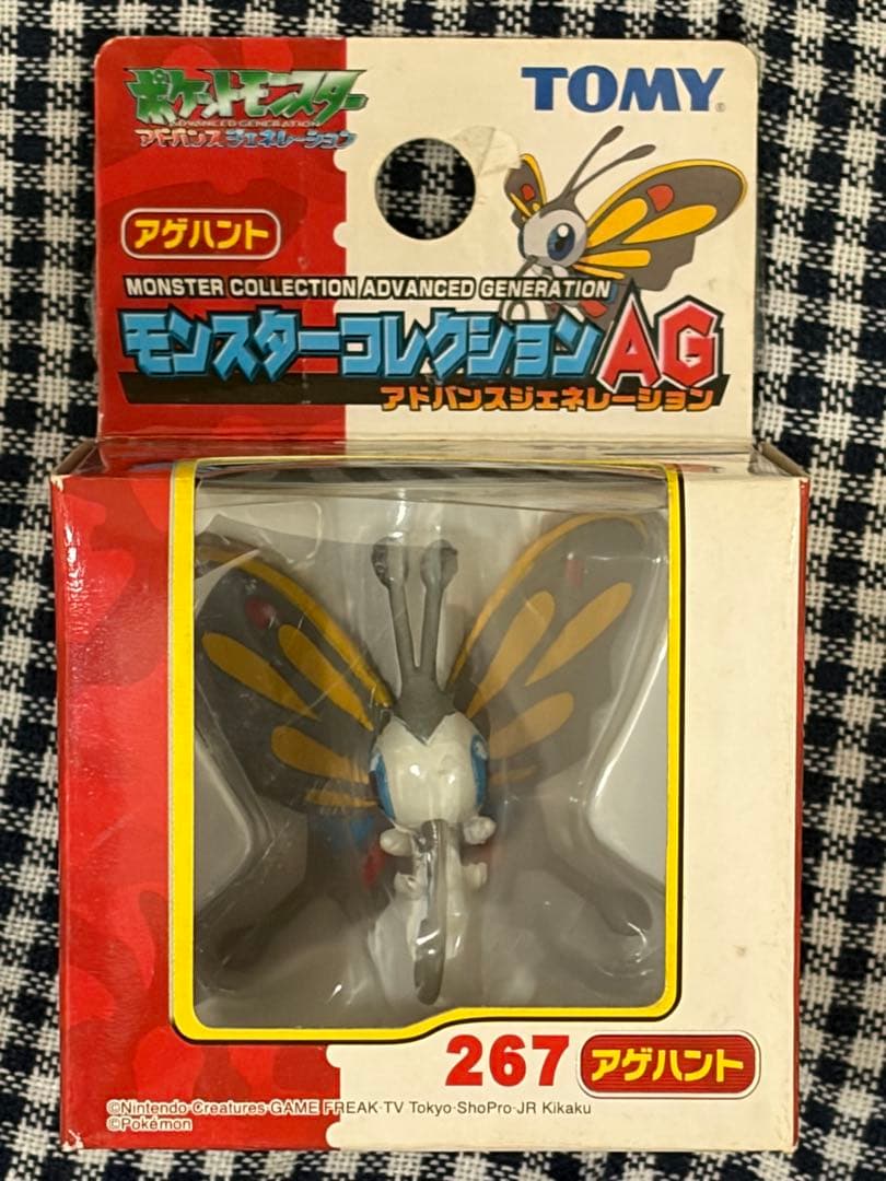 TOMY ポケットモンスター モンスターコレクション AG アゲハント　モンコレ TOMY ポケットモンスター モンスターコレクション AG アゲハント モンコレ