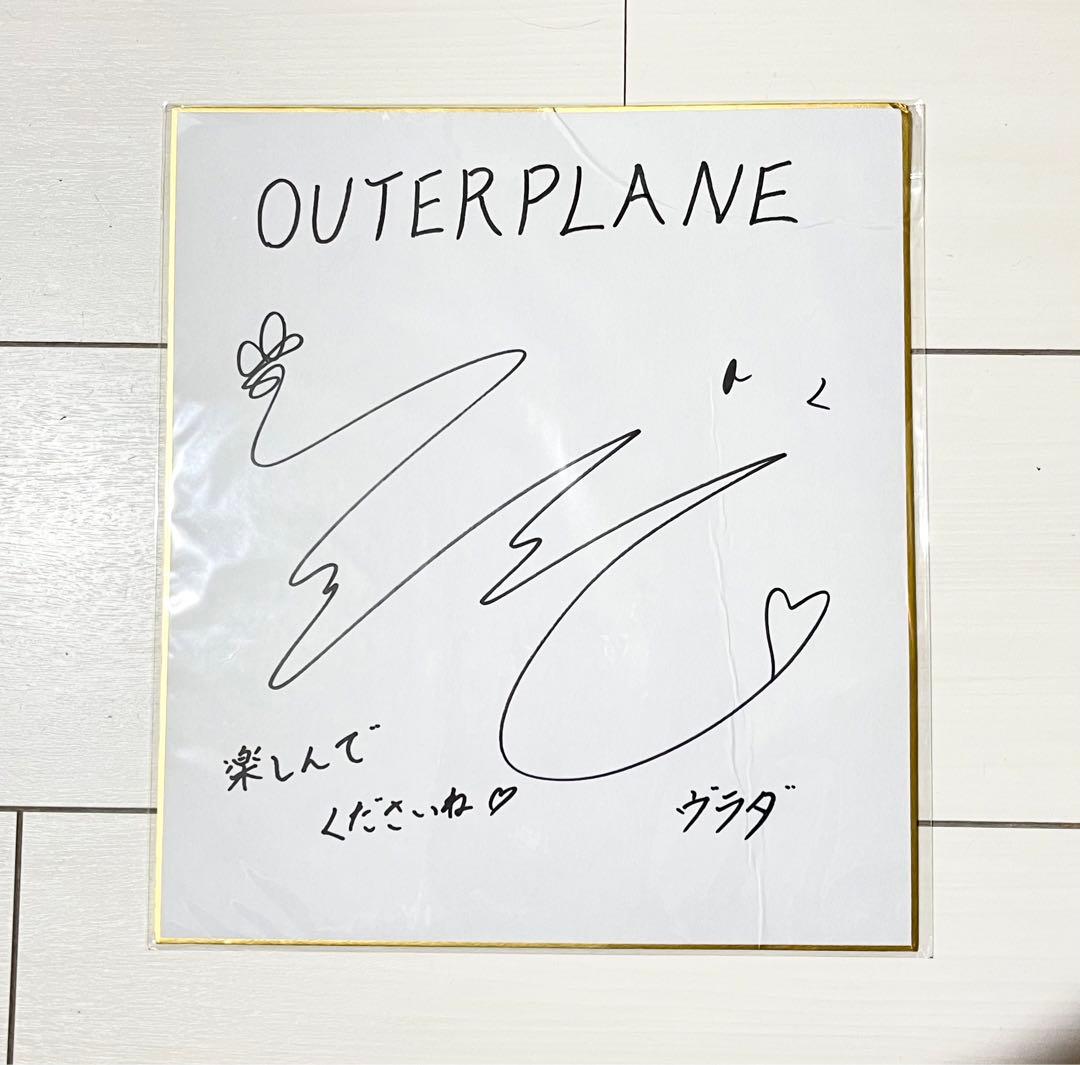 花守ゆみり】直筆メッセージ入り サイン色紙 - メルカリ