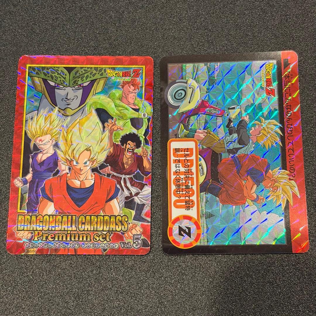 カードダス ドラゴンボール プレミアムセットvol.5 新規カード ドラゴンボールカードダス Premium set Vol.5 | ドラゴンボール